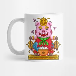 Pig Chinese Zodiac Mug